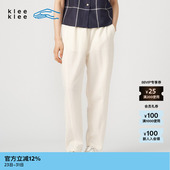 夏季 klee 素然klee 女士淡人环保棉薄拉架休闲松锥裤 新品