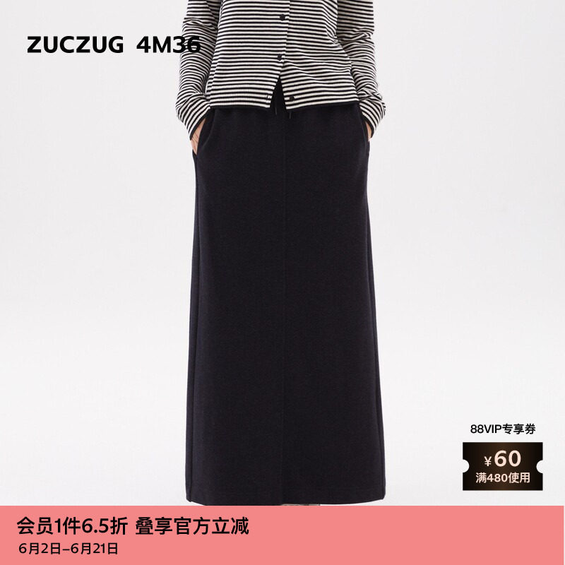 ZUCZUG4M36美丽诺羊毛直筒裙