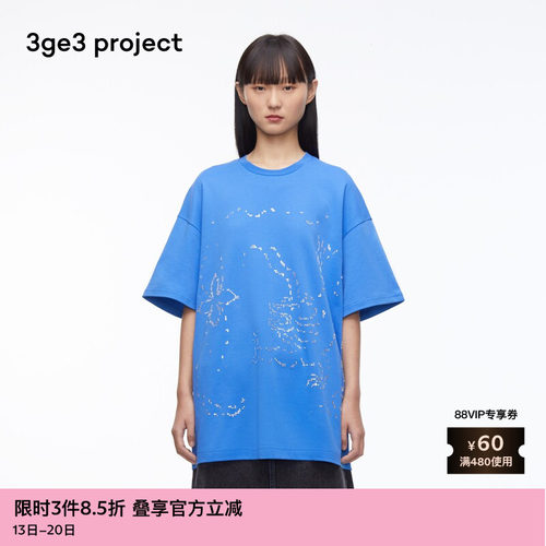 3ge3project纯棉针织艺术家T恤