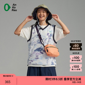 素然AnKoRau 安高若秋季女士户外运动休闲经典宽松舒适V领马甲