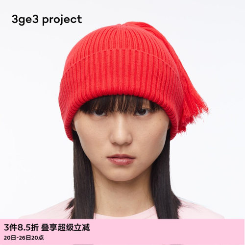 3ge3project红色羊毛横机冷帽