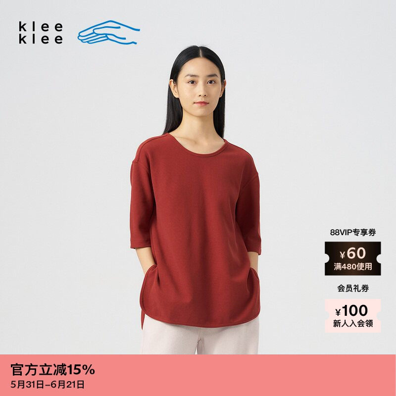 【新品】素然klee klee 春季女士宽松休闲环保棉席纹针织布T恤