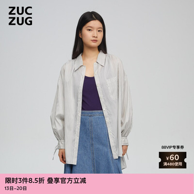 ZUCZUG丝尼龙布宽松衬衫