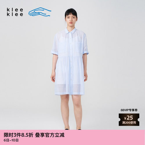 环保棉衬衫领碎褶宽松轻透连衣裙