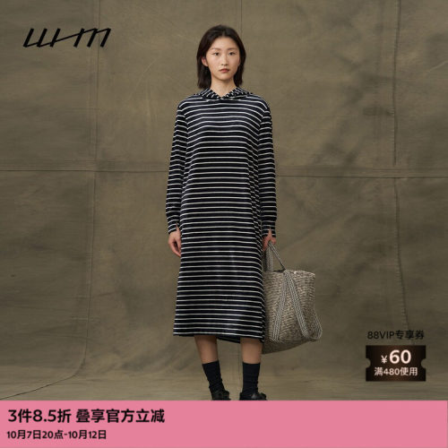 WHM光泽丝绒针织布带帽连衣裙
