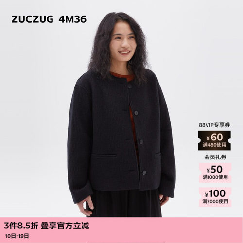 【新品】素然ZUCZUG 4M36 24冬季女士羊毛竖条针织呢圆领短大衣