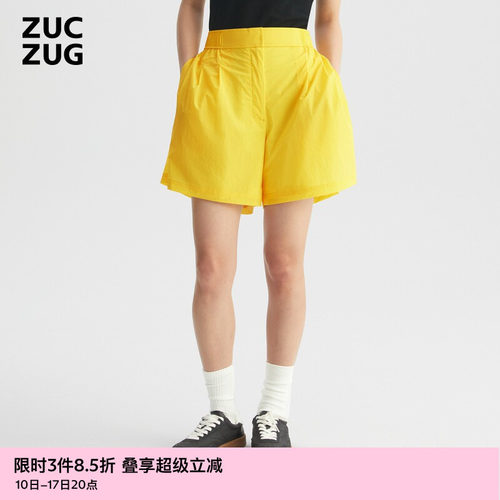 ZUCZUG经典宽松微皱尼龙布短裤