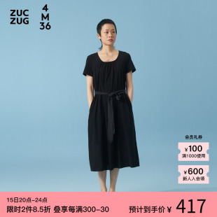 休闲柔软针织布短袖 素然ZUCZUG 气质时尚 早春女士经典 连衣裙 4M36