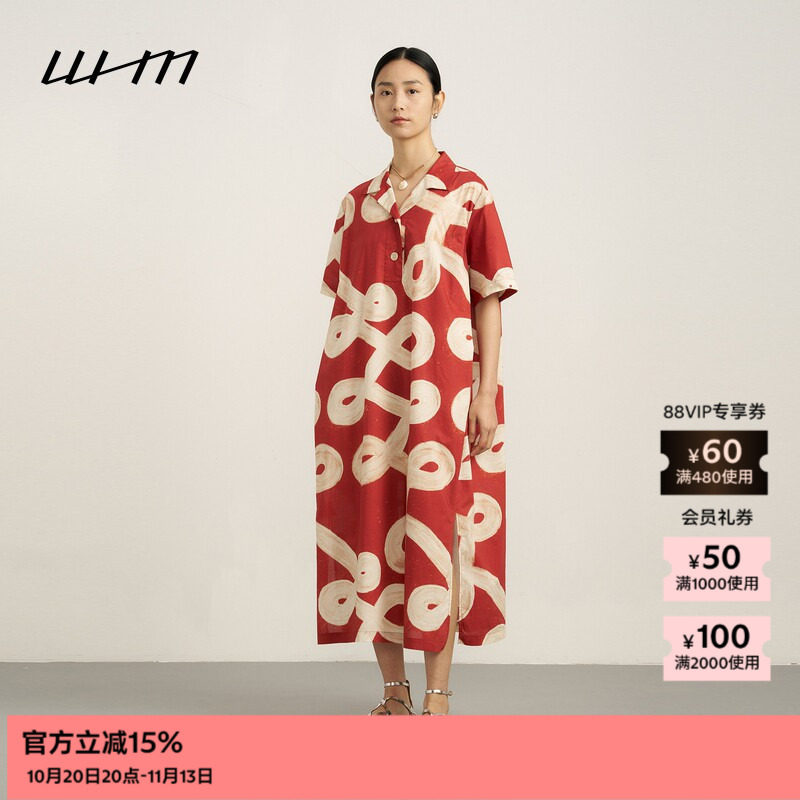 WHM印花薄棉布衬衫领短袖连衣裙