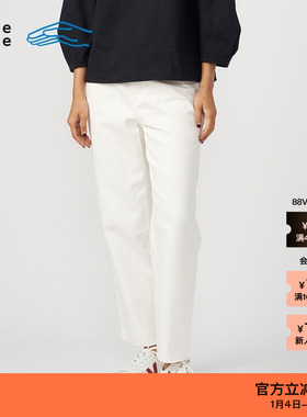 【新品】素然klee klee 夏季女士经典休闲环保棉白色牛仔锥裤