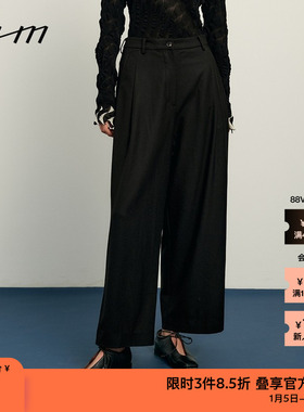 素然WHM 秋季女士气质设计感柔软羊毛珠地单裥褶黑色直腿休闲裤