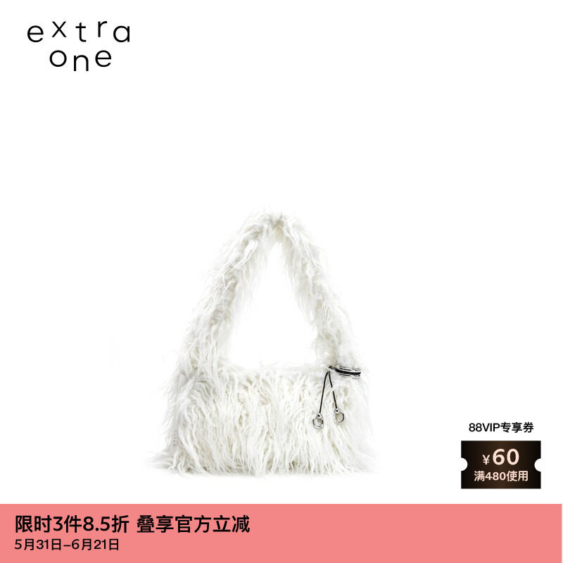 素然extra one女士包包卷羊毛小号单肩斜挎包毛毛包