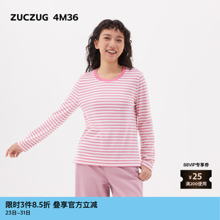 条纹棉宽松长袖 素然ZUCZUG 女士航海经典 25春季 T恤 4M36