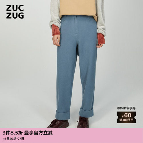 ZUCZUG针织布翻脚口休闲松锥裤