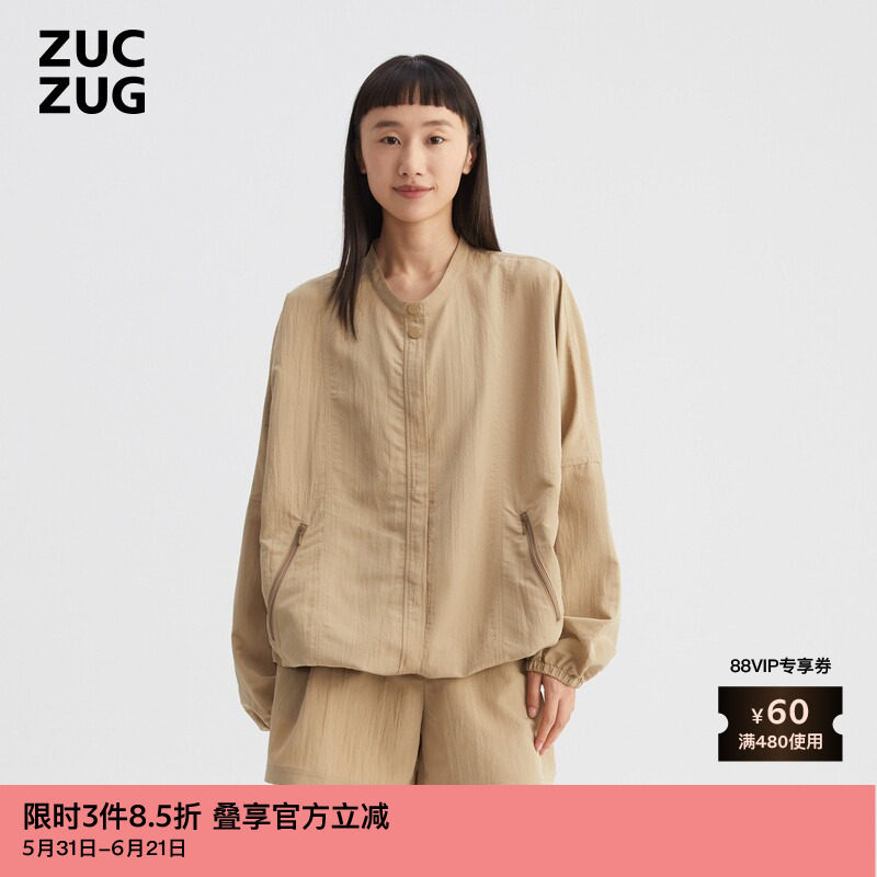 ZUCZUG 素然秋季女士宽松休闲柔软进口厚涤纶布夹克