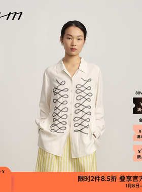 【新品】素然WHM 春夏女士经典显气质柔软绢丝绣花白色长袖衬衫