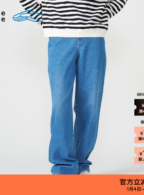 【新品】素然klee klee 春季女士航海经典环保棉经典牛仔松锥裤