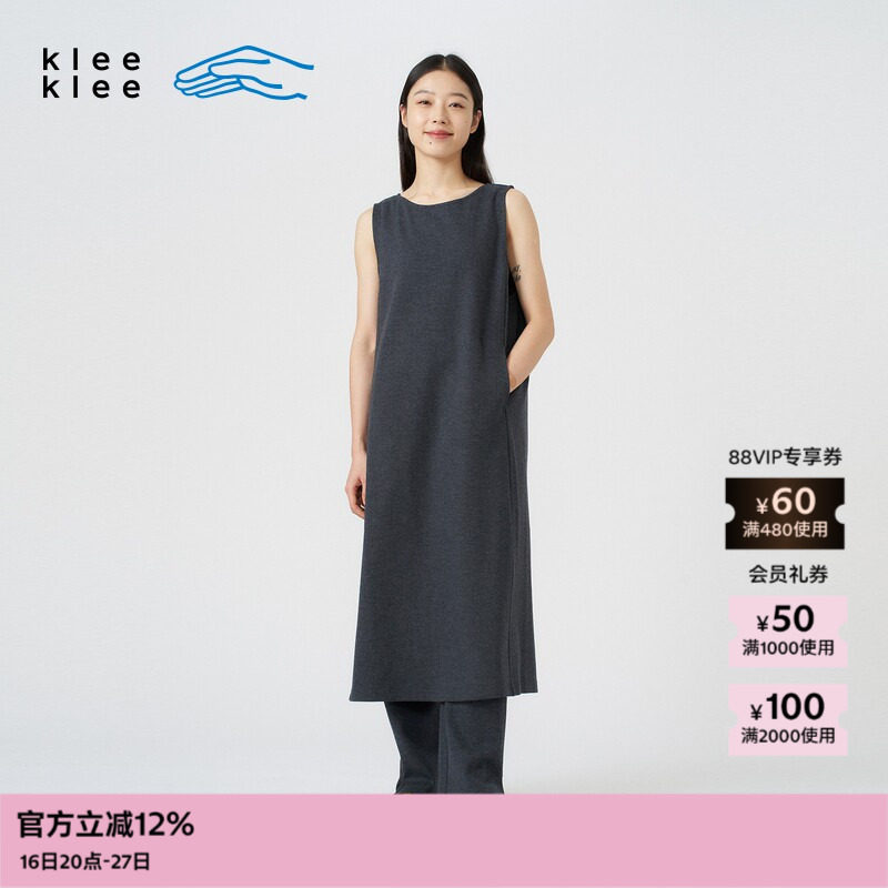 kleeklee环保棉针织呢连衣裙
