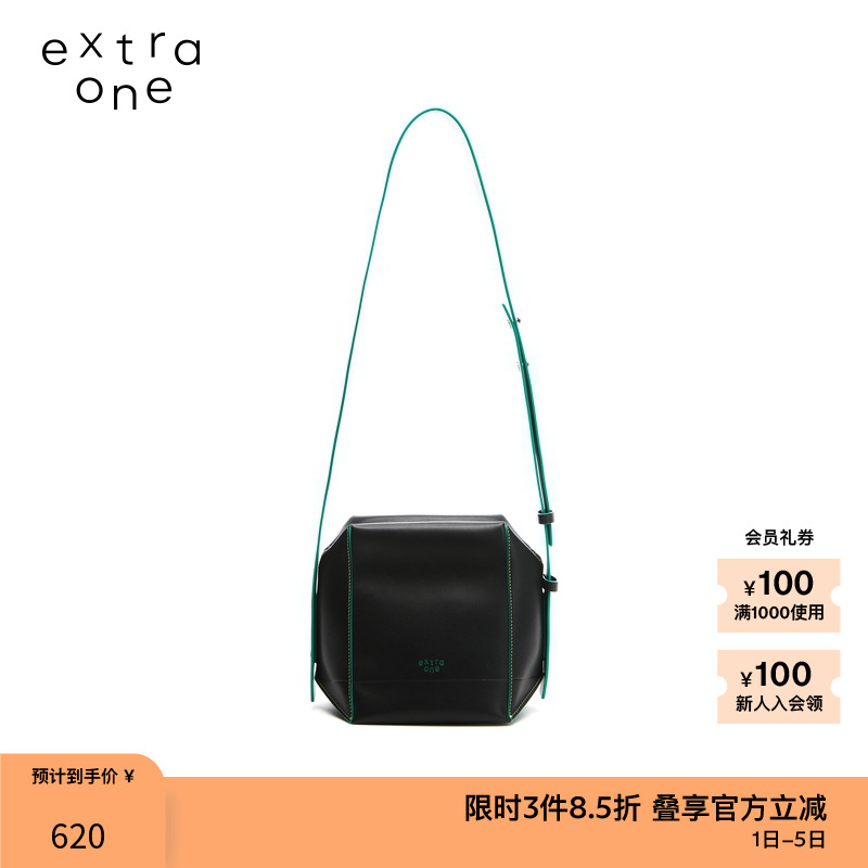 ZUCZUG设计感百搭折叠斜挎方包