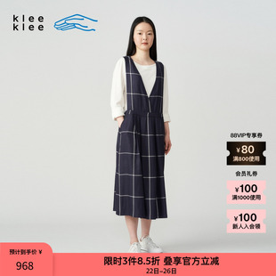 春夏女士休閑氣質經典 寬松舒適真絲斜紋格子背帶裙 klee 素然klee