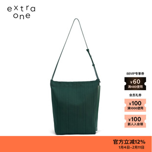 【新品】素然extra one 春季女士时尚休闲日常皮肩带织带桶包