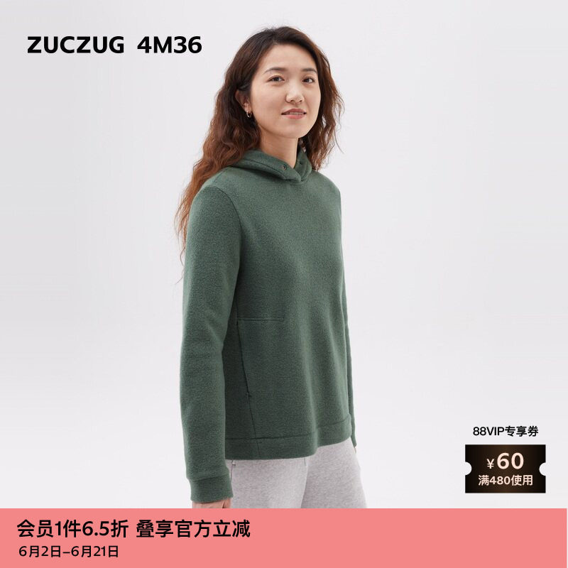 【新品】素然ZUCZUG 4M36 24冬季女士休闲缩绒羊毛针织布带帽卫衣