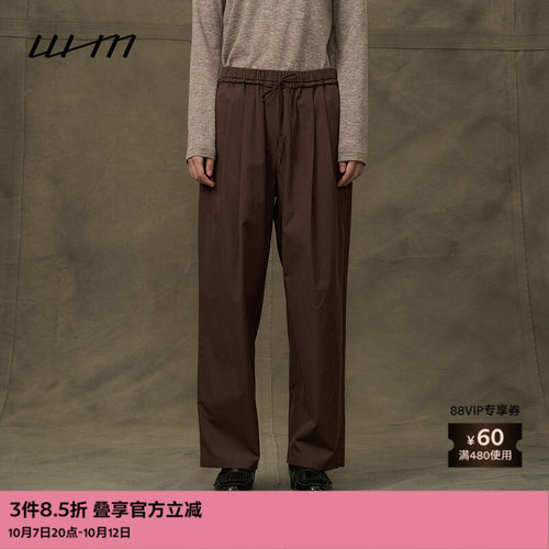 WHM细绒棉布休闲松锥裤