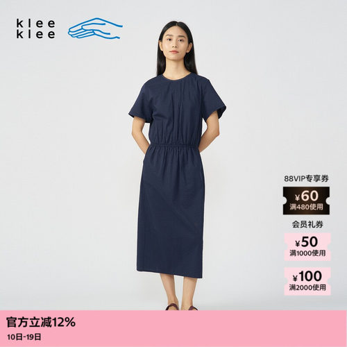 kleeklee丝棉泡泡纱连衣裙
