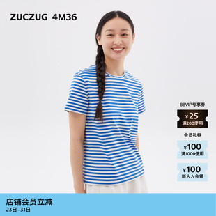 新品 女士条纹棉弹针织布合体短袖 素然ZUCZUG 24夏季 T恤 4M36