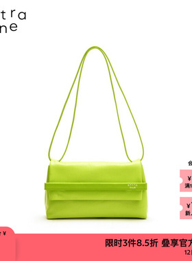 素然extra one 设计感创意裂纹牛皮小号翻盖汉堡袋斜挎包单肩包