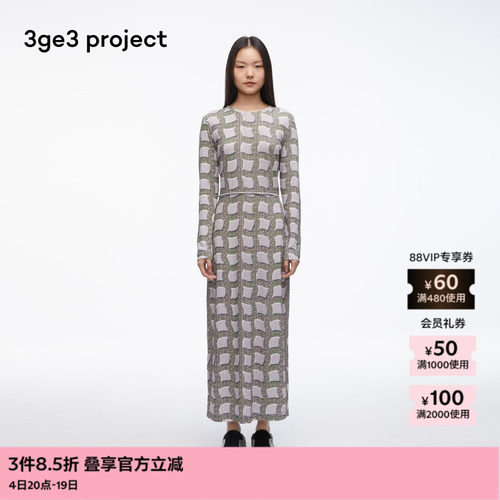 3ge3project印花针织布连衣裙