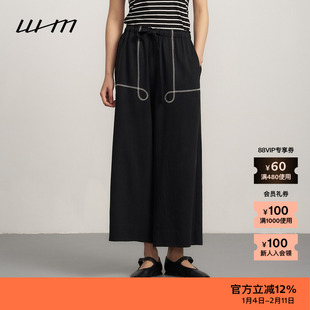 【新品】素然WHM 春季女士质感休闲绢丝绣花黑色九分休闲裤