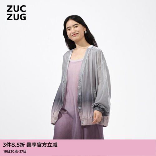 ZUCZUG印花丝绒Oversize短外套