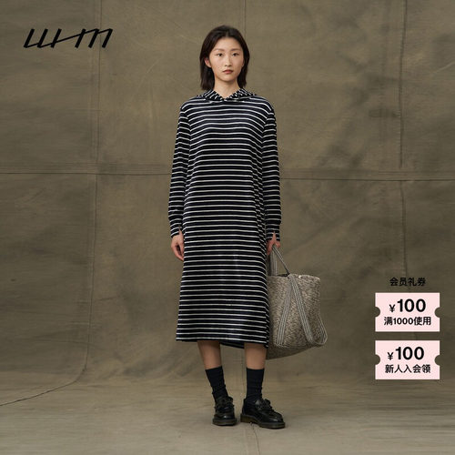 WHM光泽丝绒针织布带帽连衣裙