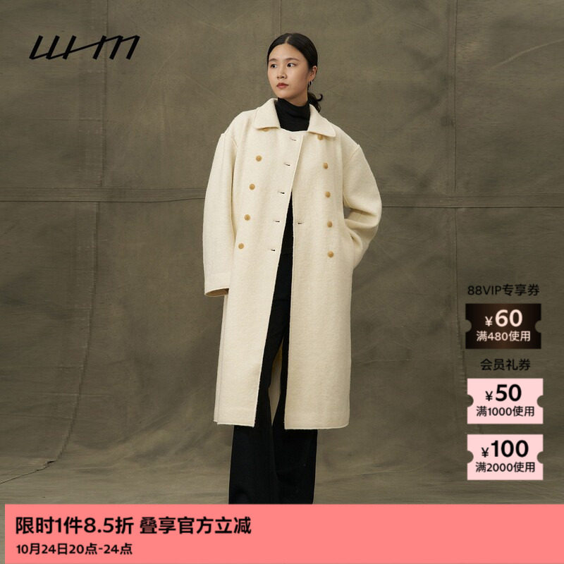 WHM纹理针织呢双排扣翻领大衣