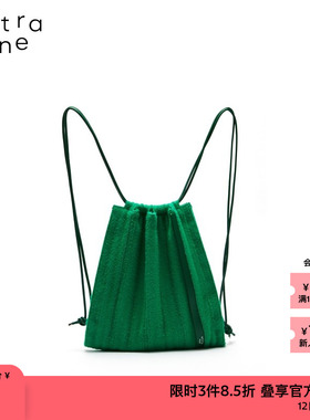 素然extra one毛毛条纹织带双肩包大容量包包原创