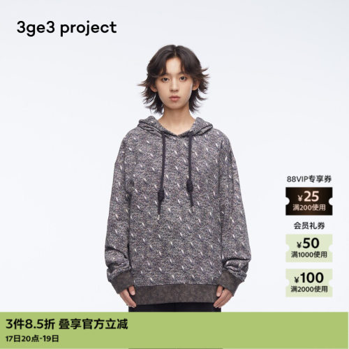 3ge3projectDunja插袋宽松卫衣