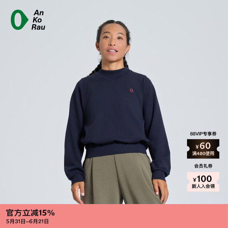 素然AnKoRau 安高若秋季女士休闲薄拉架圆领长袖卫衣