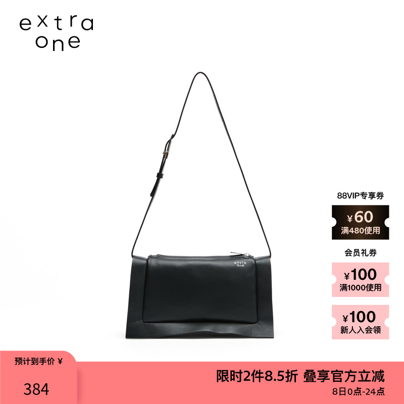 平整有型，年轻活泼