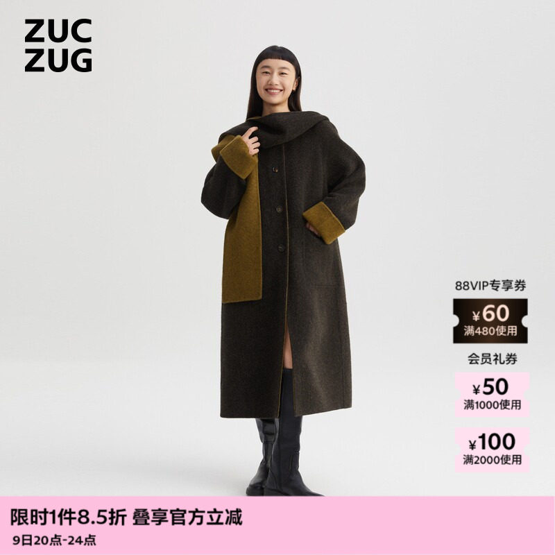ZUCZUG 素然秋冬女士安可拉红羊毛双面呢带帽长大衣