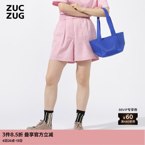 ZUCZUG微亮皮感涤纶布短裤