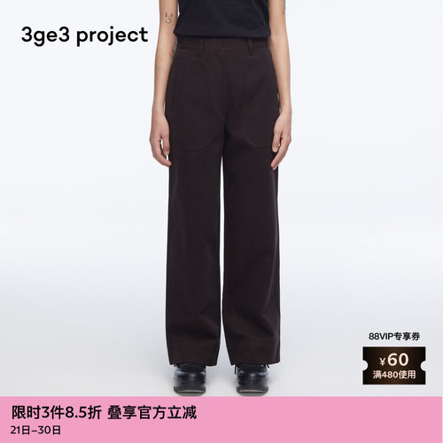 3ge3projectDunja插袋女式直筒裤