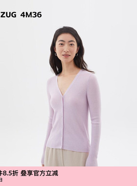 【新品】素然ZUCZUG 4M36 24秋季女士复古云感羊绒修身针织开衫
