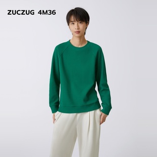 素然ZUCZUG 女士慵懒舒适珠地纹理针织圆领卫衣 4M36夏季