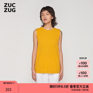 ZUCZUG素然夏季 休闲仿麻针织布曲线分割设计感宽松背心 女士经典