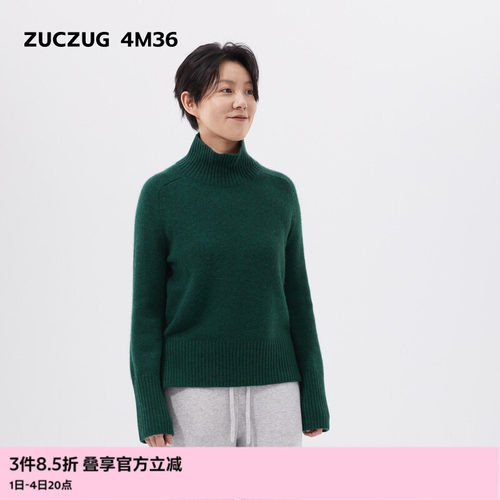 【新品】素然ZUCZUG 4M36 24冬季女士牦牛绒微松高领套头针织衫