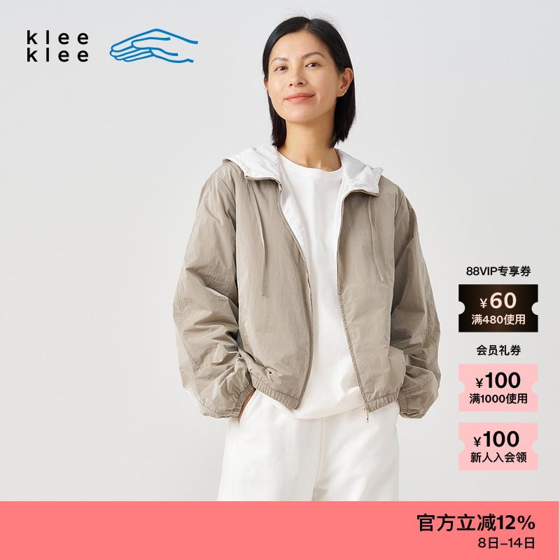 kleeklee尼龙运动感薄棉短外套