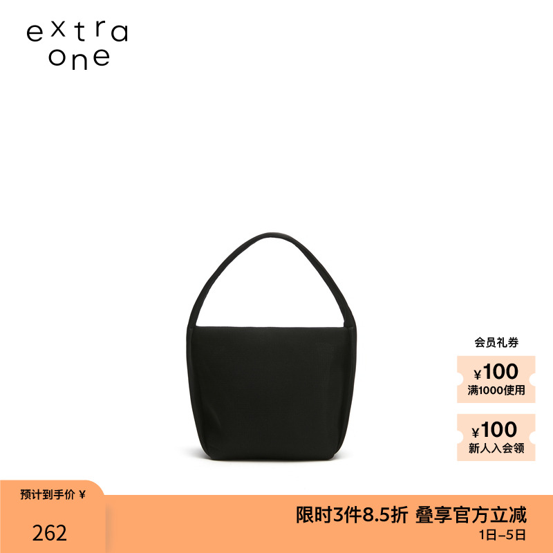 ZUCZUG日常简约大方网眼布Hobo包