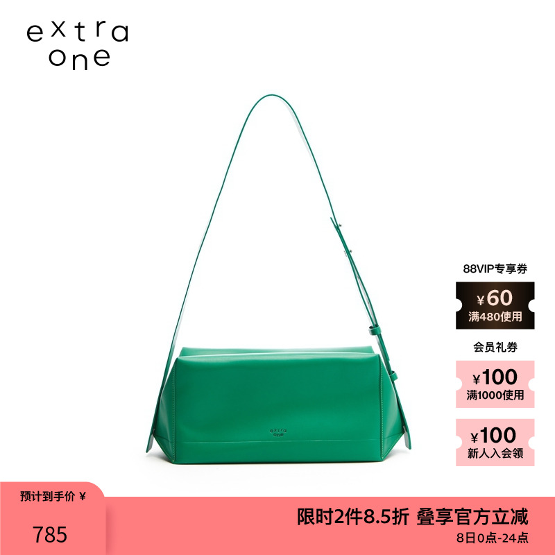 ZUCZUG创意折叠法棍包设计师品牌