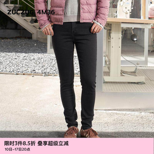 修饰腿型，细节考究，四季可穿。
